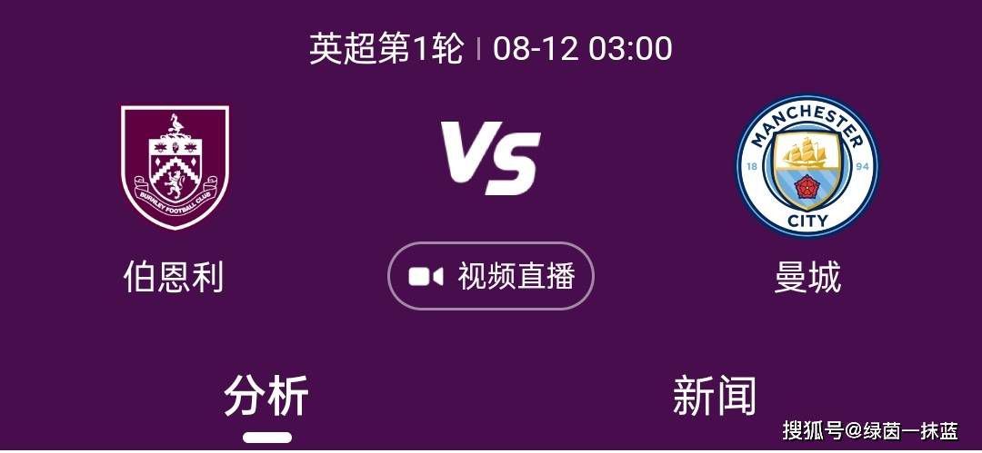 说着，萧常坤又道：哦对了，叶辰中午跟我一起，你就别回家吃饭了，在公司随便点个餐对付一下。